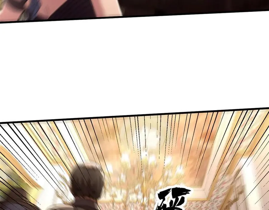 114 血腥24小时（上） 第96页