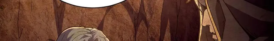 114 血腥24小时（上） 第110页