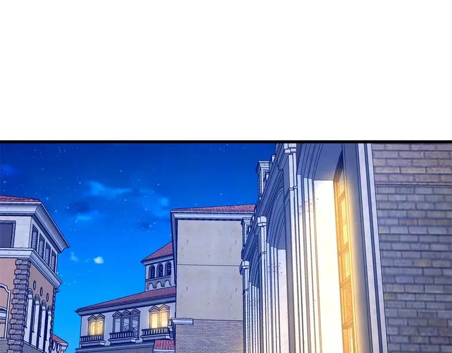114 血腥24小时（上） 第114页