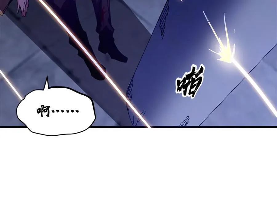 114 血腥24小时（上） 第131页