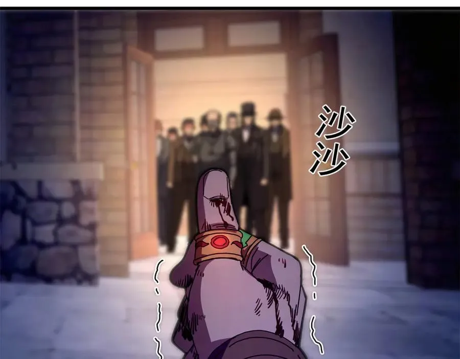 114 血腥24小时（上） 第140页