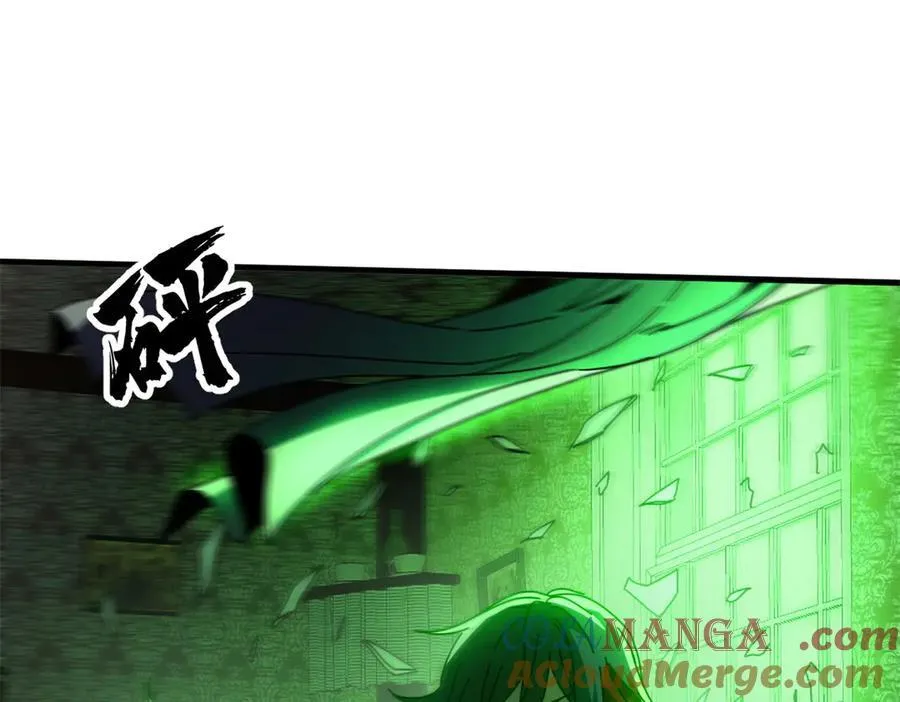 114 血腥24小时（上） 第149页