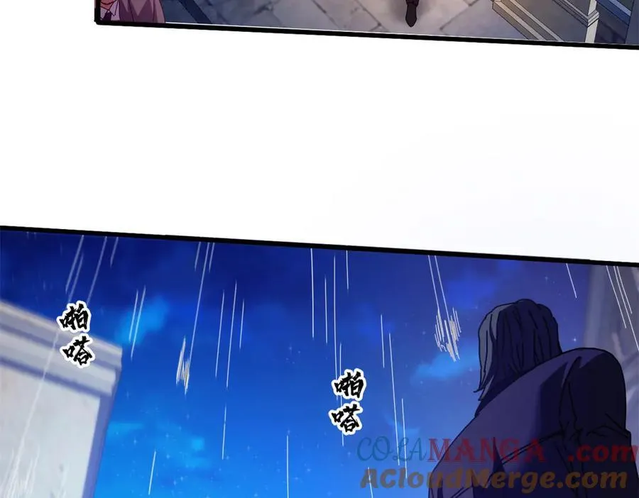 114 血腥24小时（上） 第157页