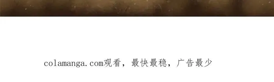 114 血腥24小时（上） 第174页