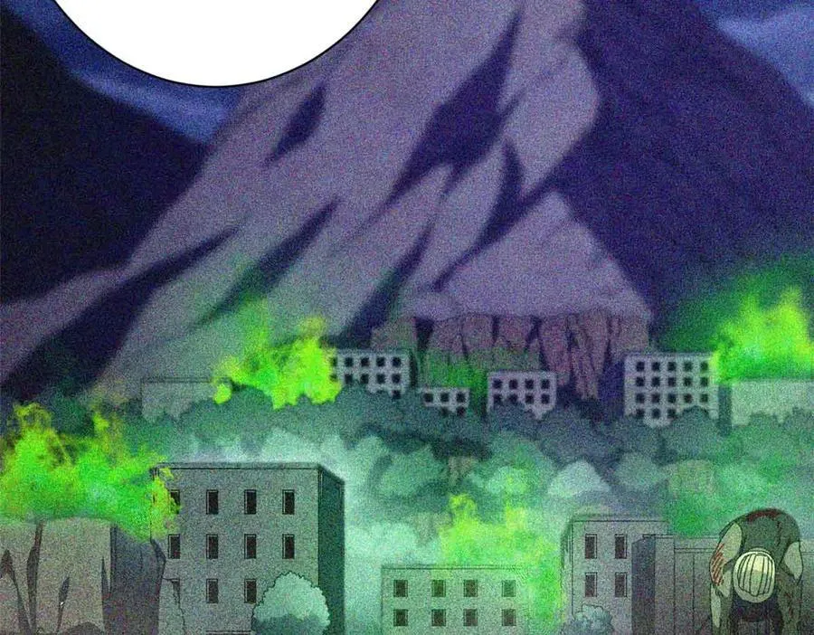 122 狼烟四起（上） 第39页