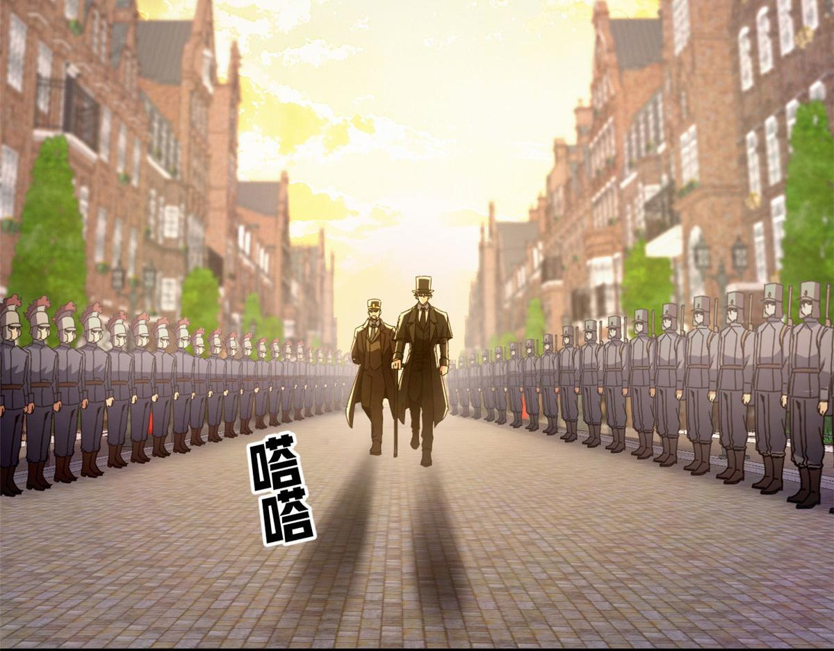 139 关门斩首收下当狗 第52页