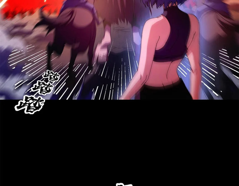 143 预言 第118页