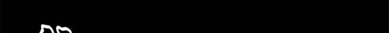 143 预言 第152页