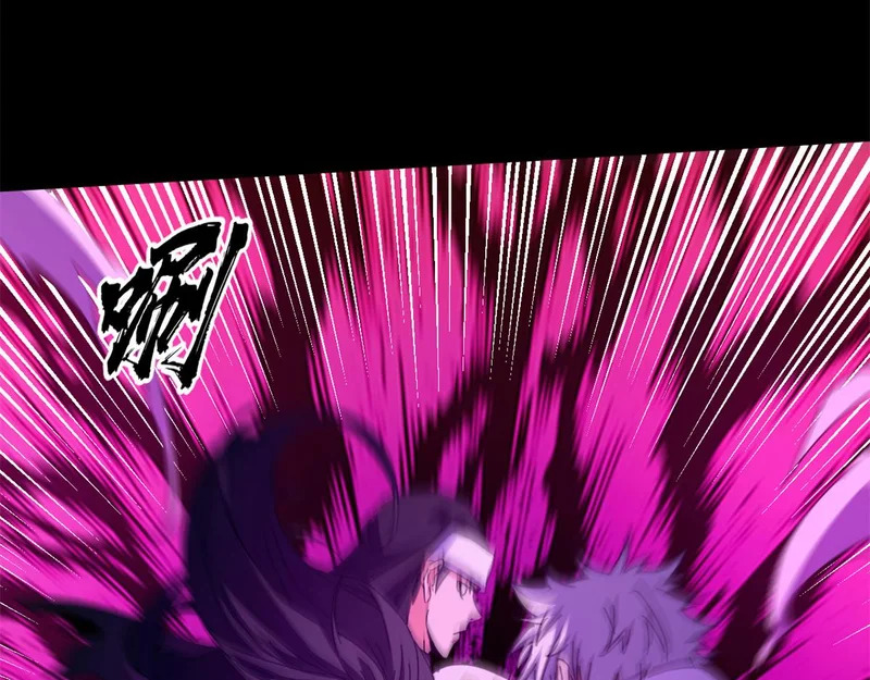 143 预言 第165页