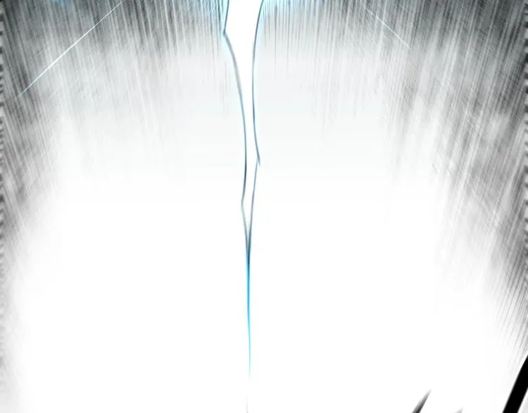 第47话 避实就虚 第17页