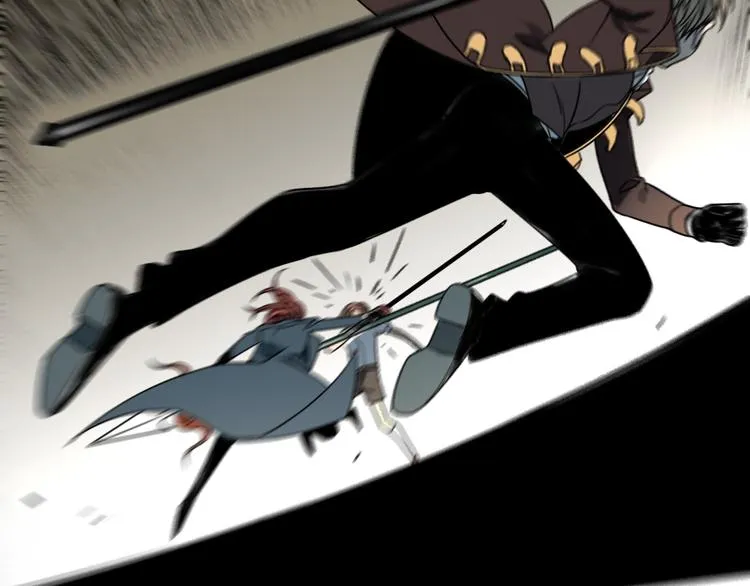 第47话 避实就虚 第28页