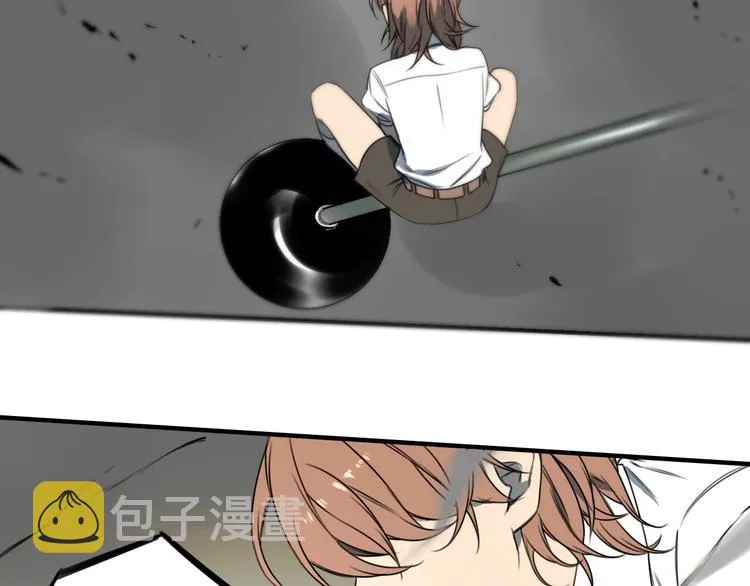 第43话 我矮了，也变强了！ 第23页