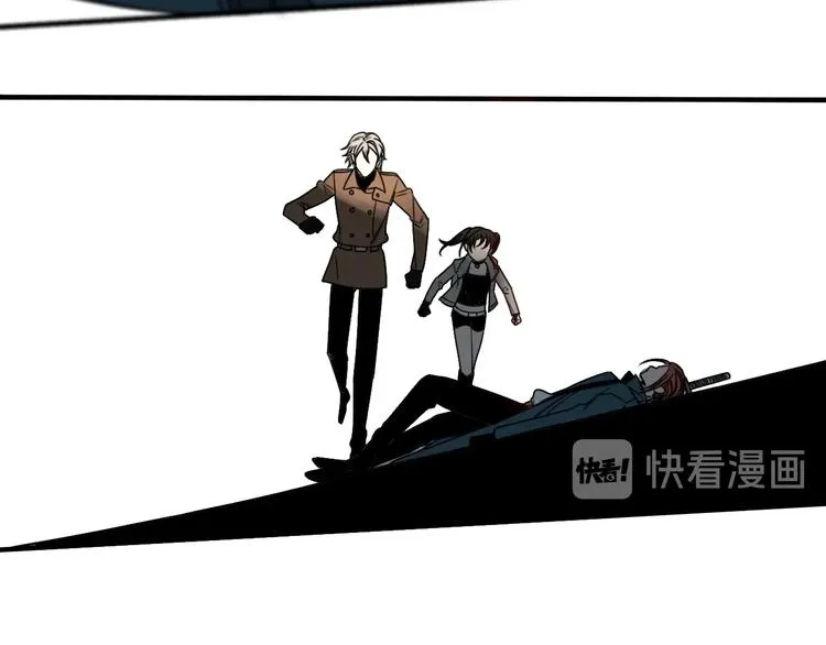 第42话 怒火  第5页