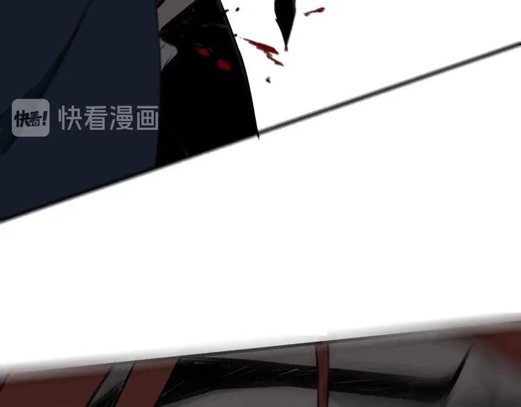 第41话 无情双子 第50页