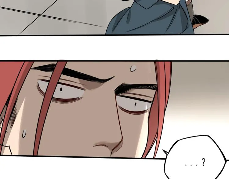 第39话 原则  第9页