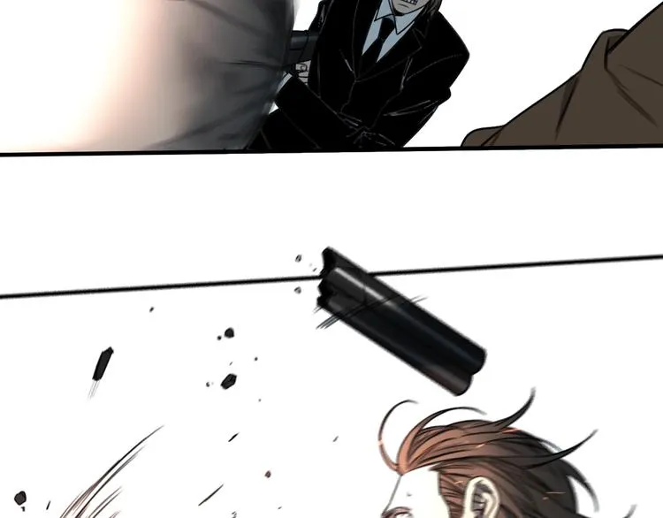 第38话 好久不见  第15页