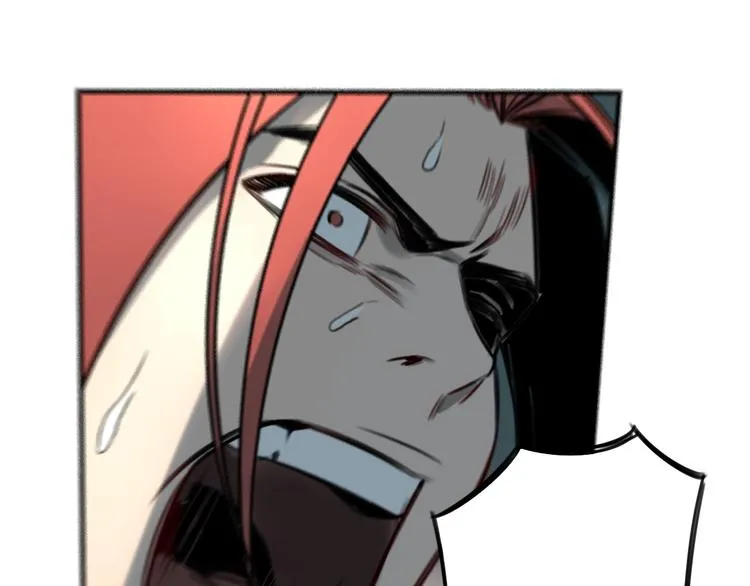 第38话 好久不见  第57页