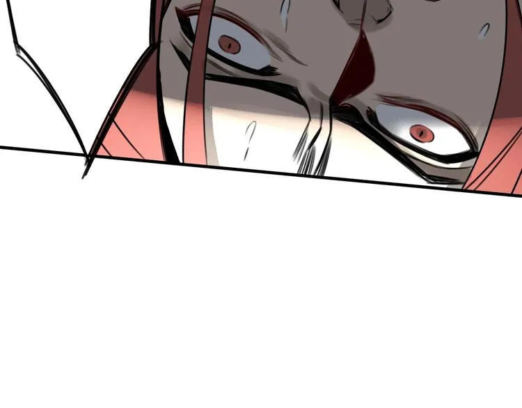 第37话 请君入瓮  第34页