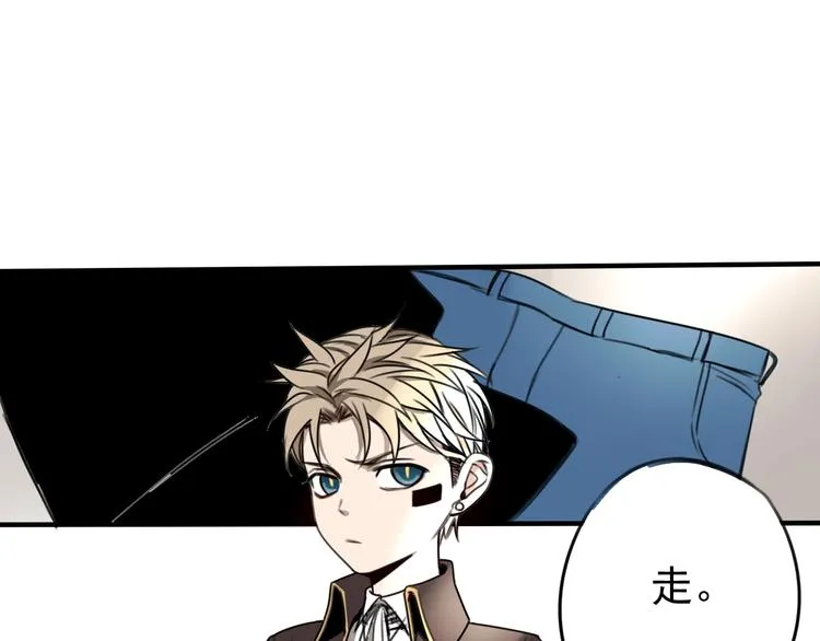 第35话  第15页