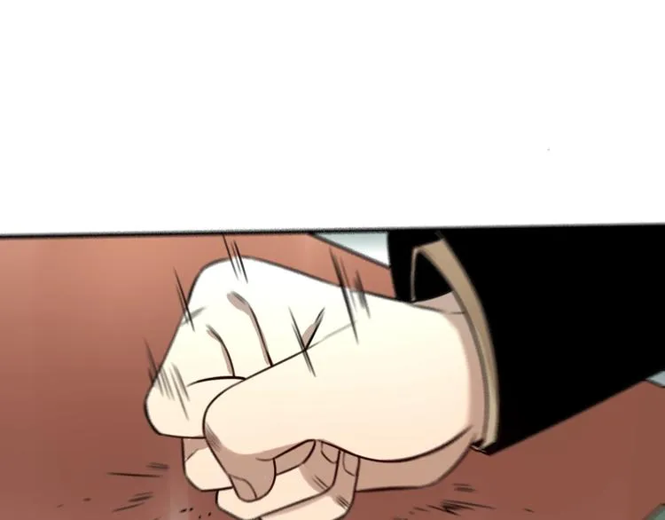 第35话  第26页