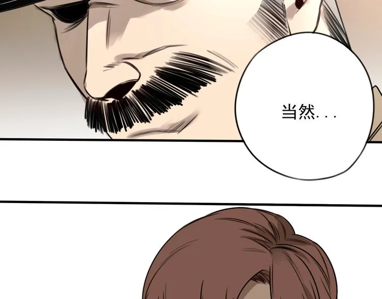 第35话  第30页
