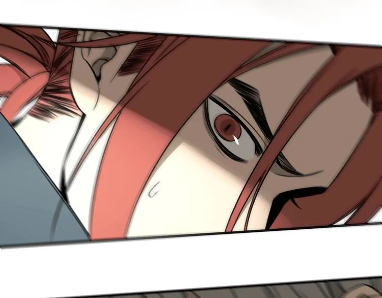 第34话 慌什么？  第44页