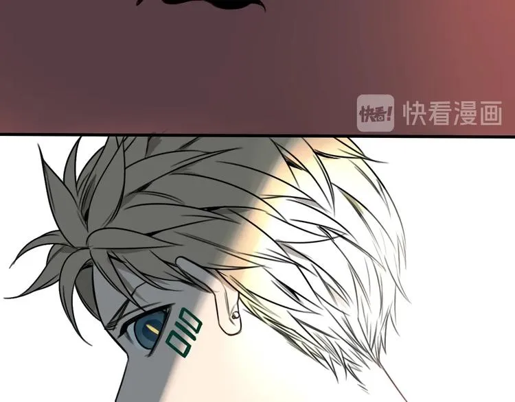 第31话 共谋  第70页