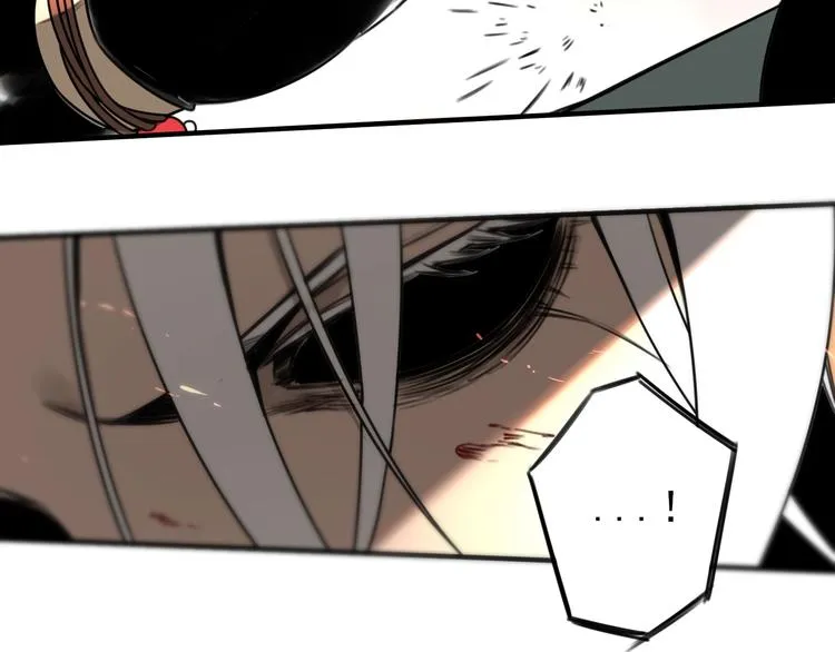 第29话 另一个主角  第48页