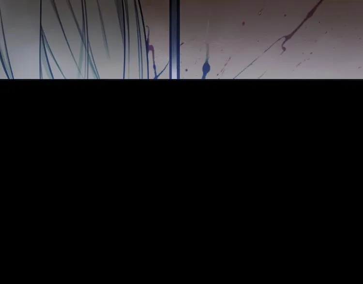 第3话 我的一个道上朋友 第8页