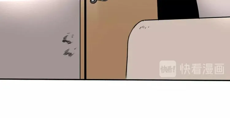 第6话 我们之间需要坦诚？ 第69页