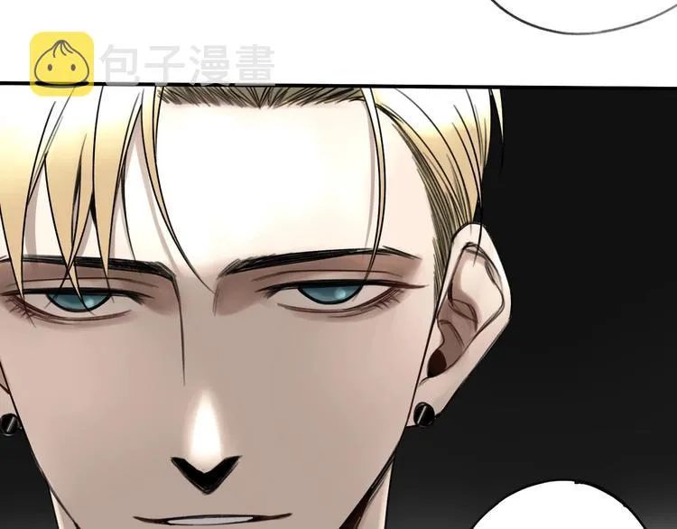 第7话 暴风雨前的宁静 第11页