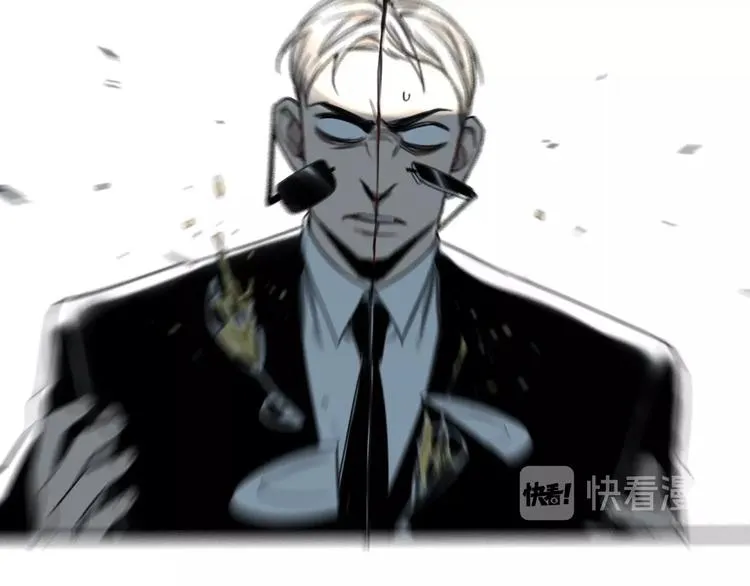 第7话 暴风雨前的宁静 第57页