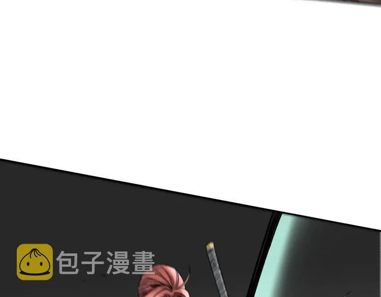 第9话 意外之外？ 第58页