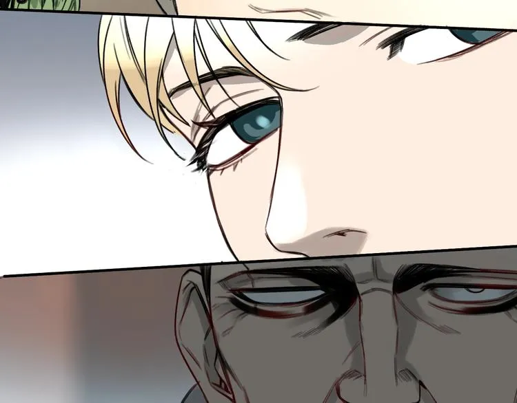 第16话 隔墙有耳 第57页