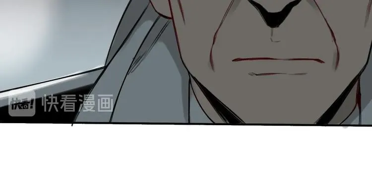 第16话 隔墙有耳 第58页