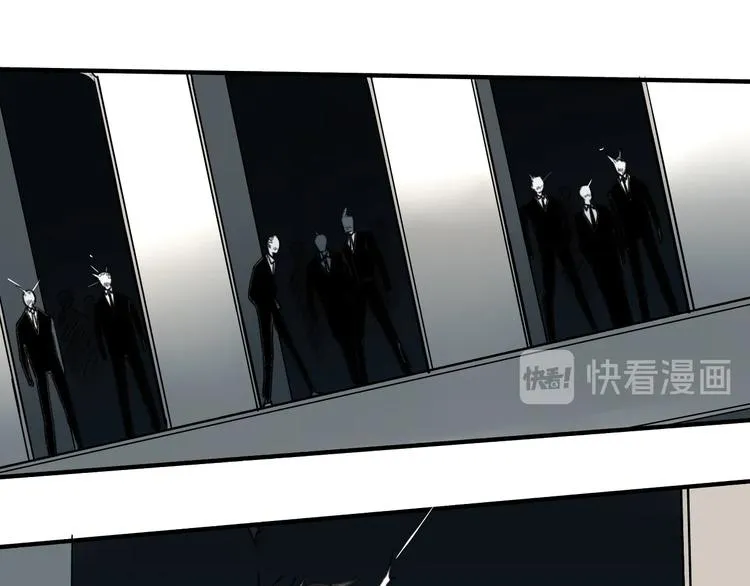 第21话 别说大话！ 第32页