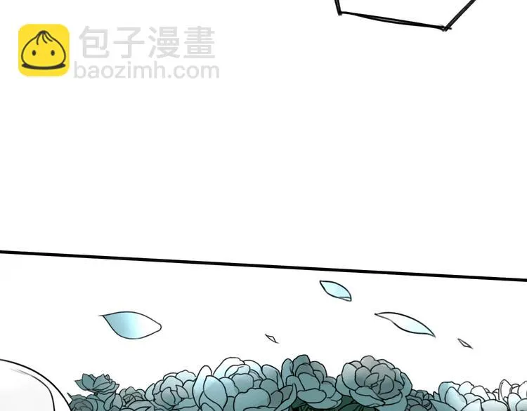 第23话 携手同心 第33页