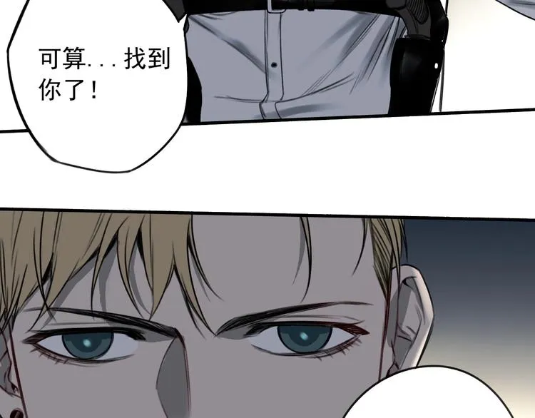 第23话 携手同心 第60页