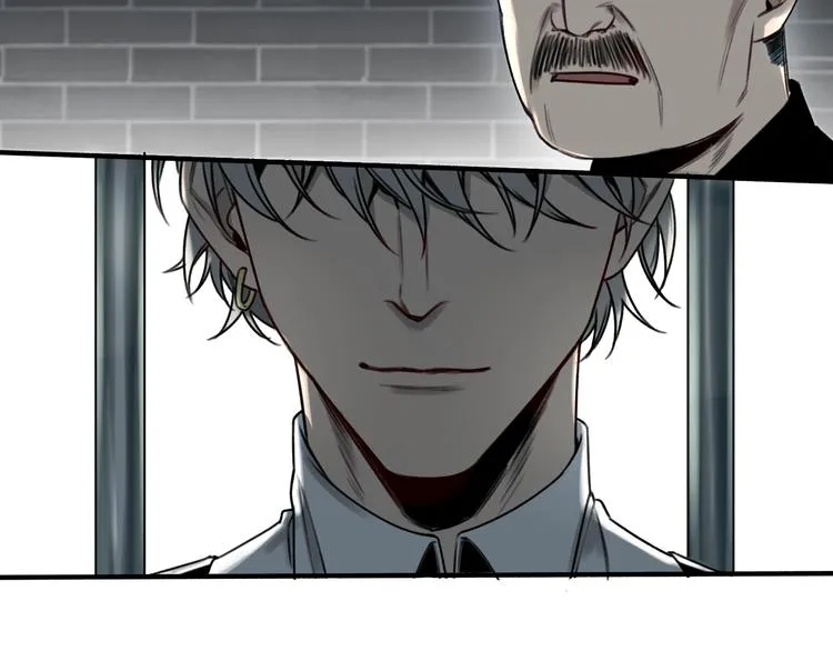 第24话 我家先生1米3  第8页