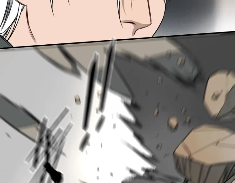 第24话 我家先生1米3  第77页