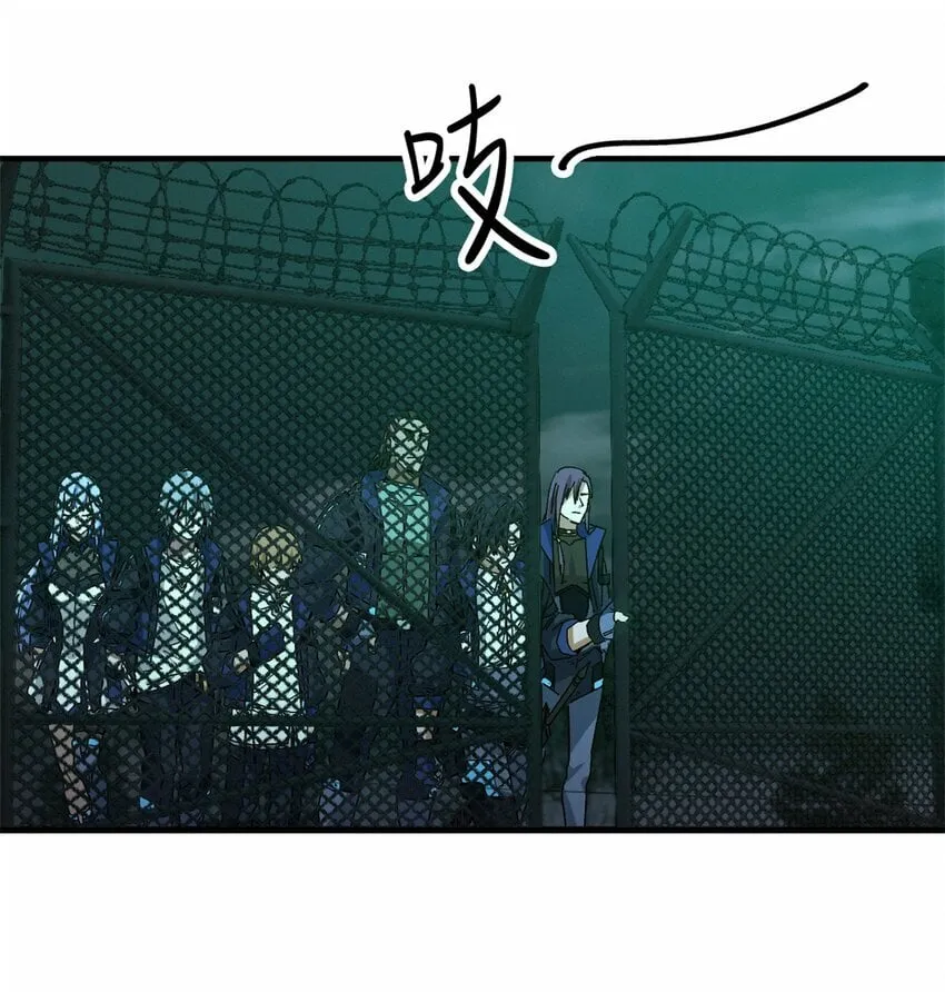 第六片 诡异，病院 第20页