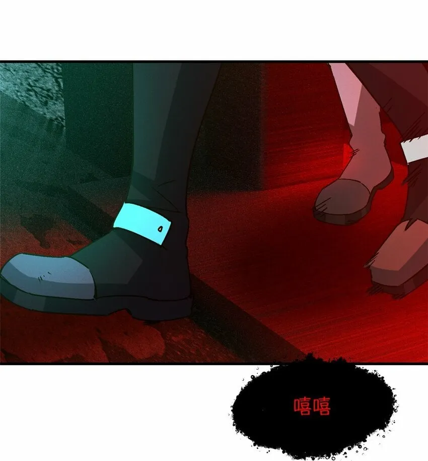 第七片 恶堕，日记 第32页