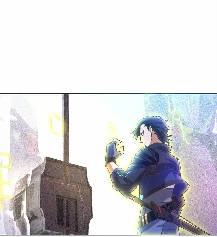 第五片 入队,出塔 第71页