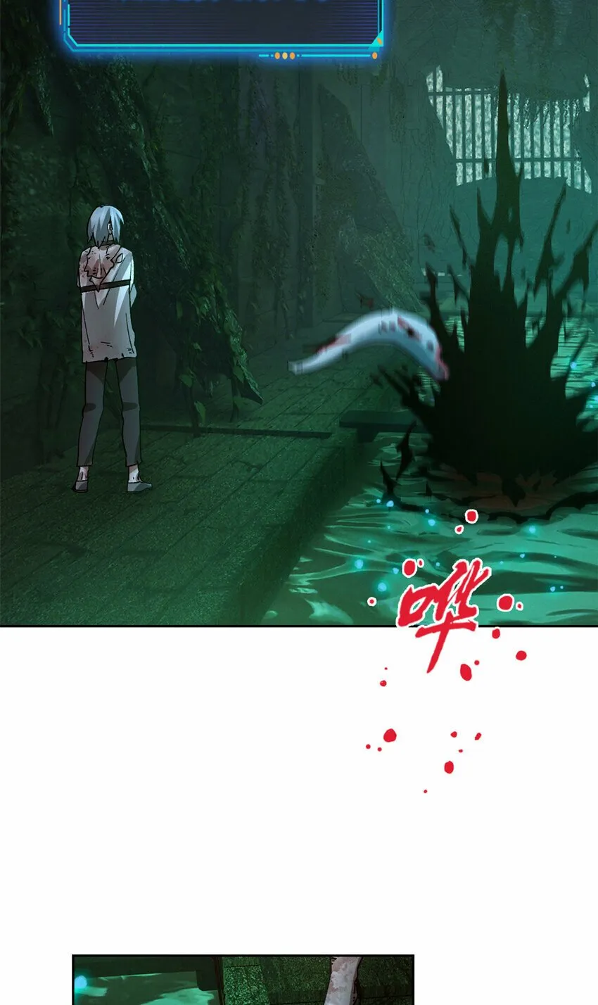 第二片 往昔，刺客 第59页
