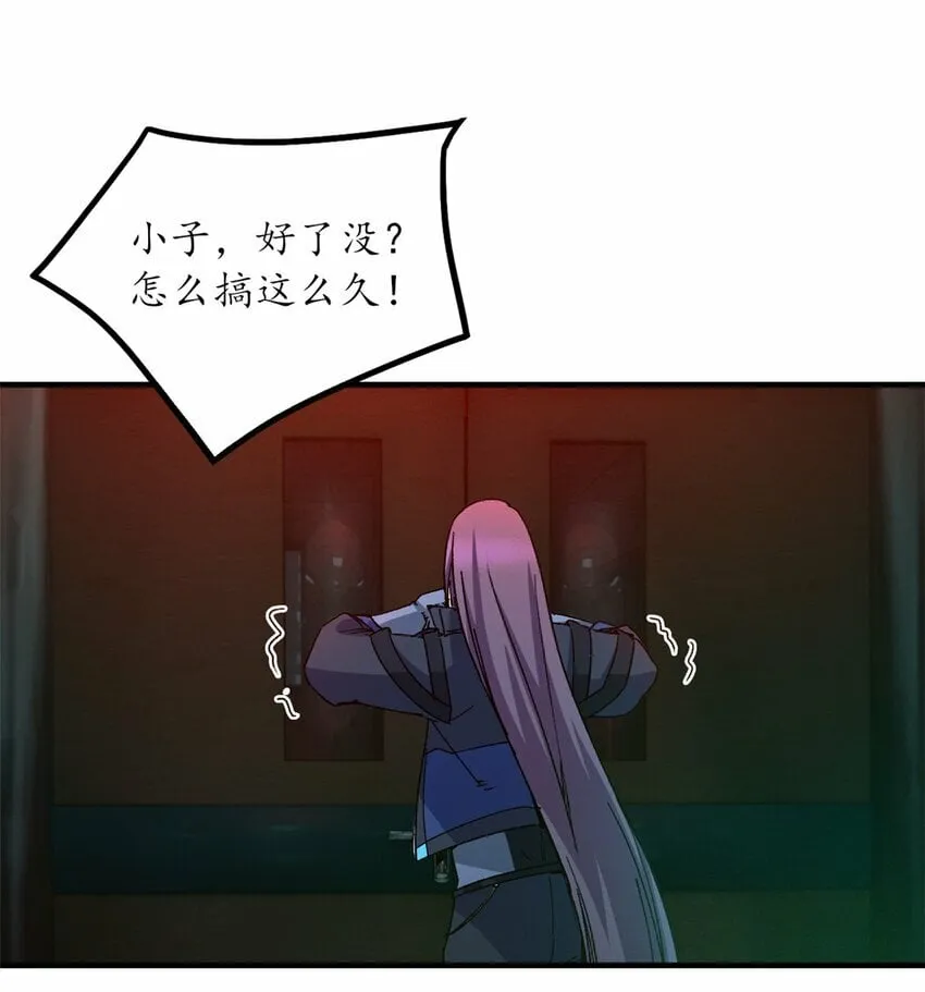第九片 选择题 第14页