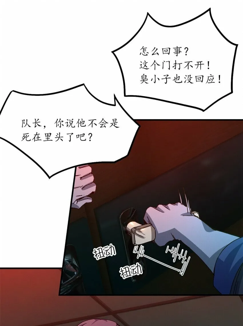 第九片 选择题 第15页