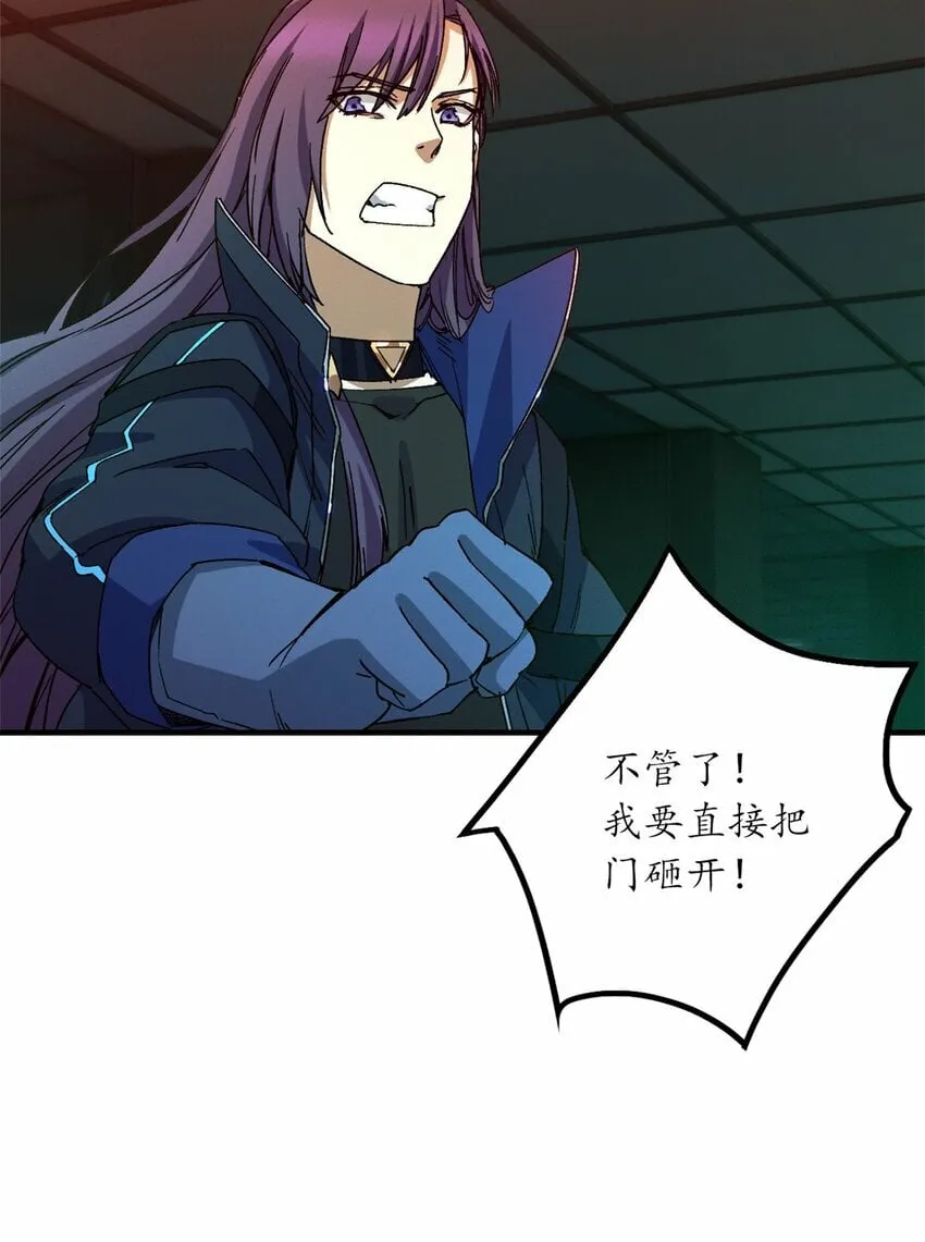 第九片 选择题 第16页