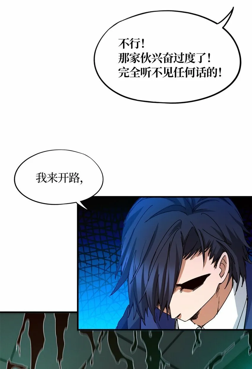 第九片 选择题 第31页