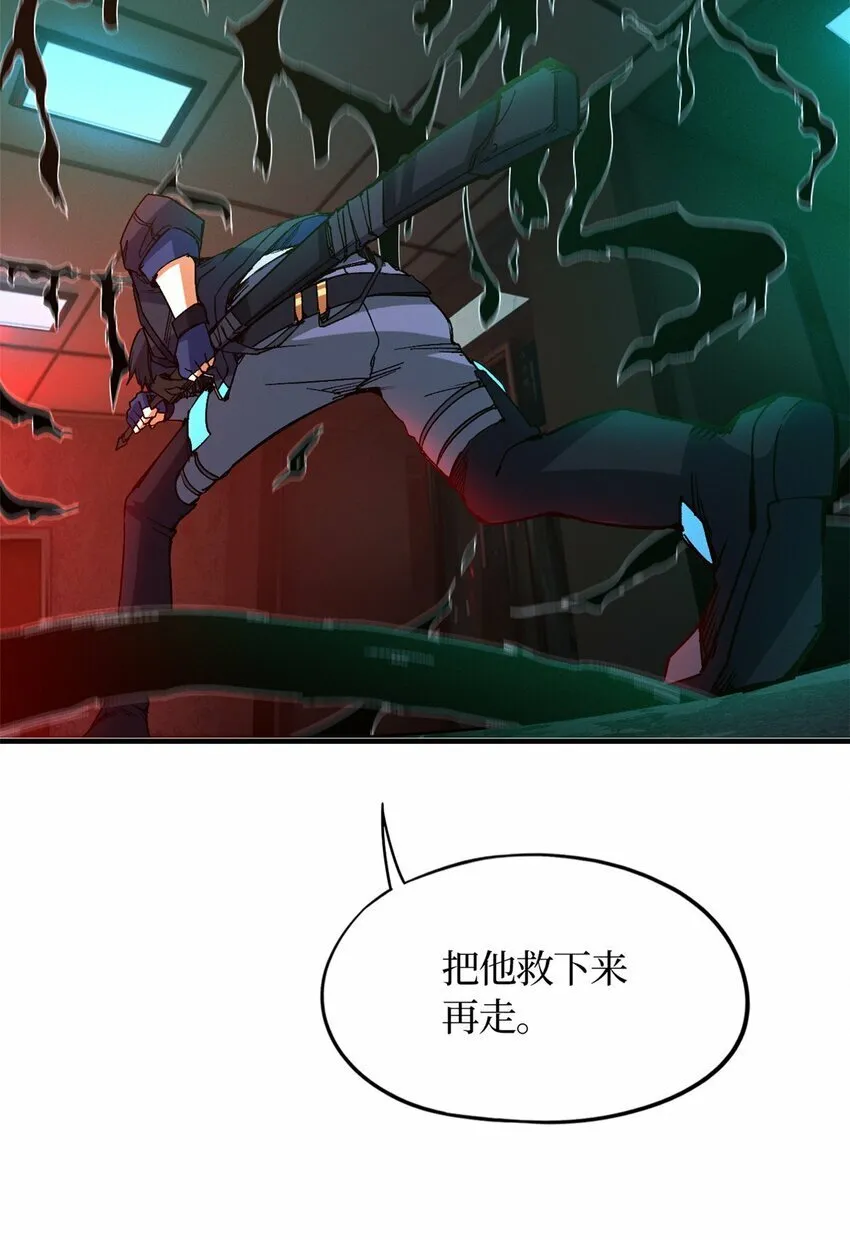 第九片 选择题 第32页