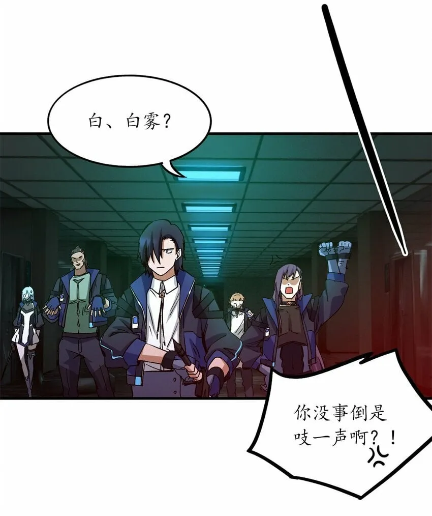 第九片 选择题 第37页
